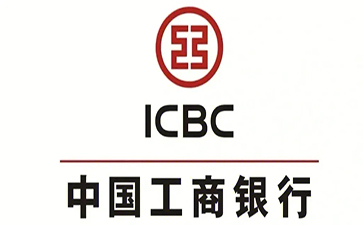 河北工商银行小微抵押贷申请条件