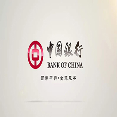 河北中国银行中银e贷